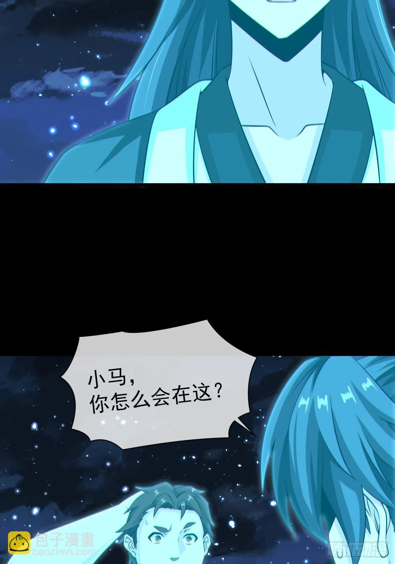 金钱买命52