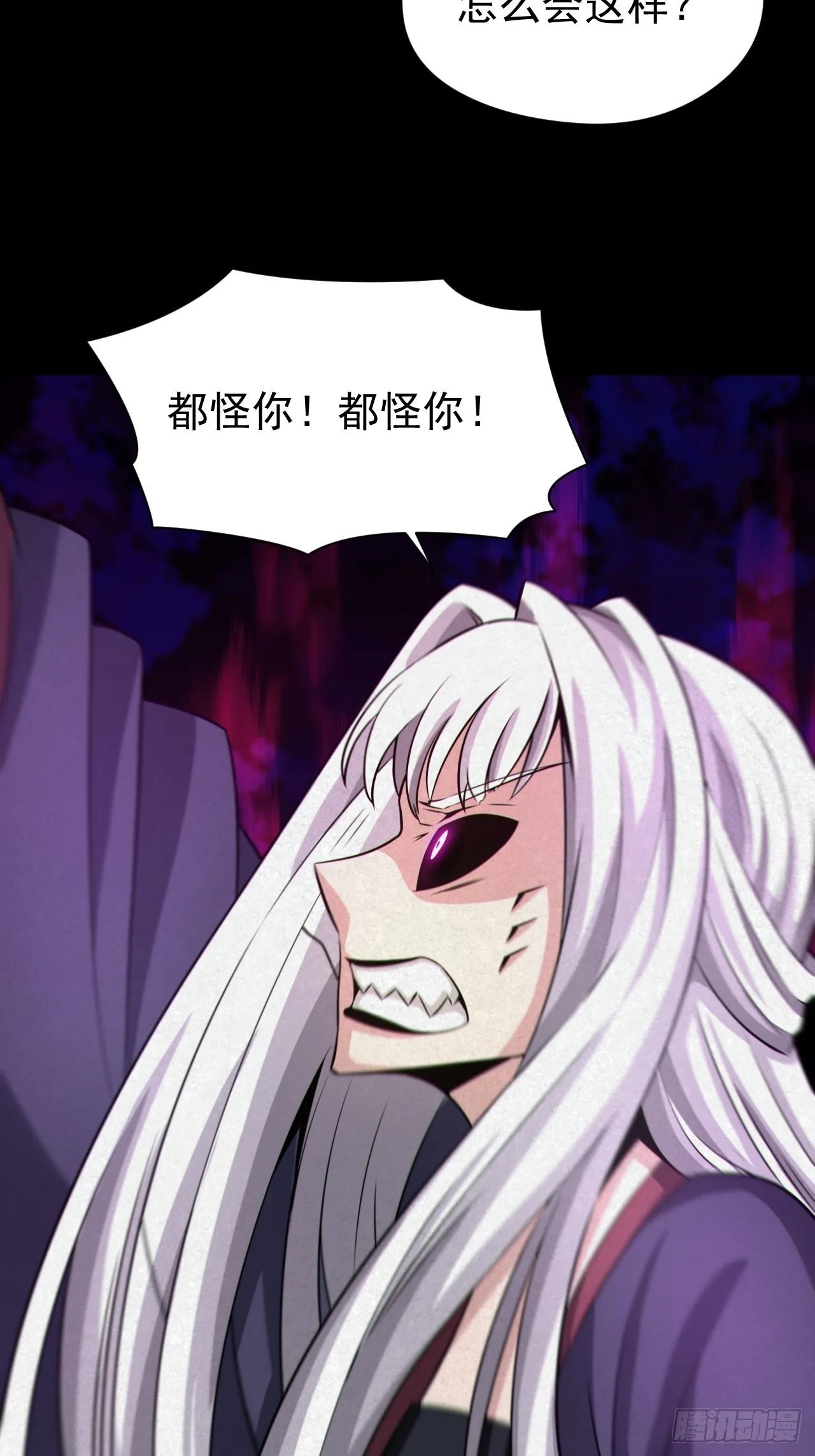 自愿被封10