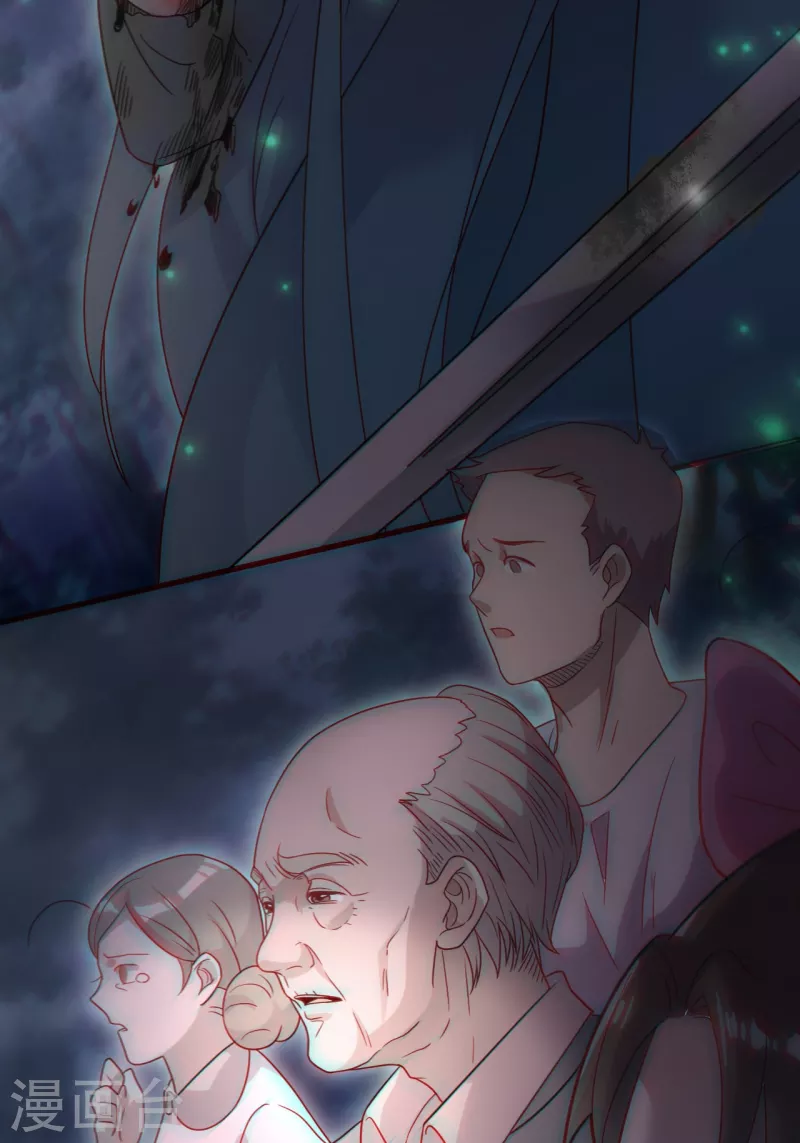 第114话 谢雨晴死了？22