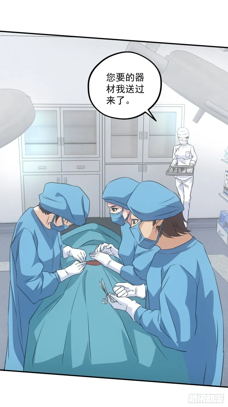 水落石出12
