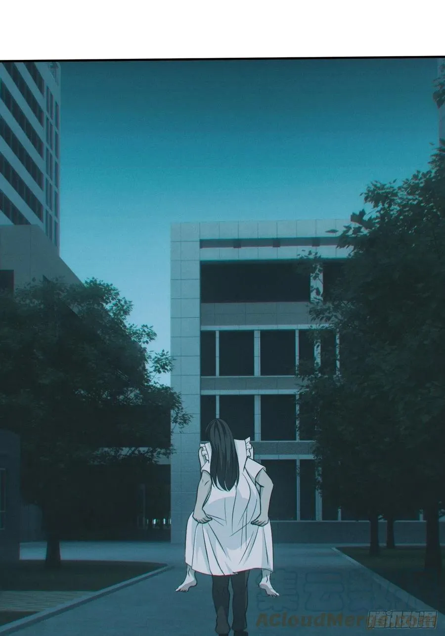 恋尸癖？36