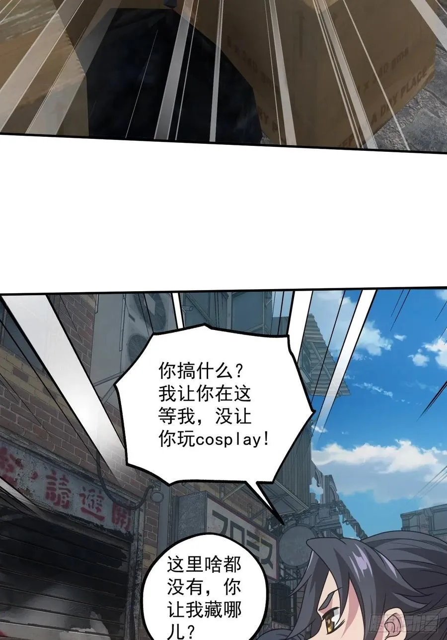 告别31