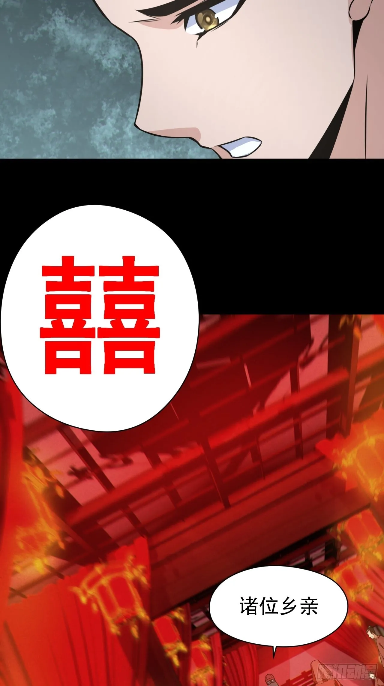 自愿被封41