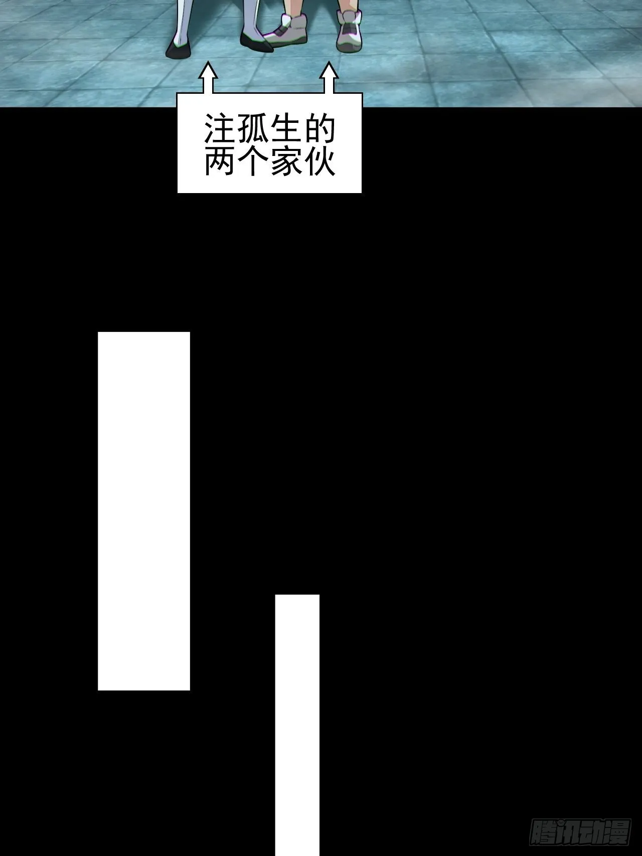 原来只是朋友33