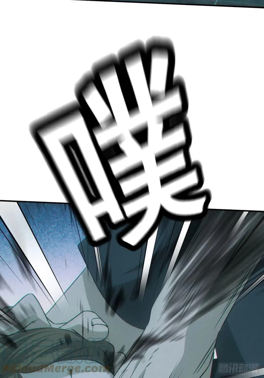 恋尸癖？22