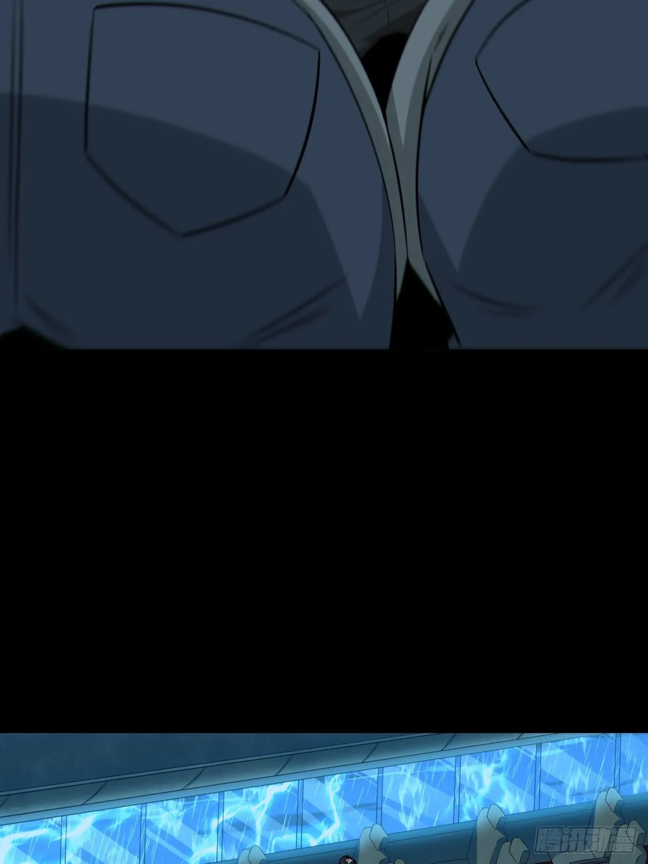 尸神大人13