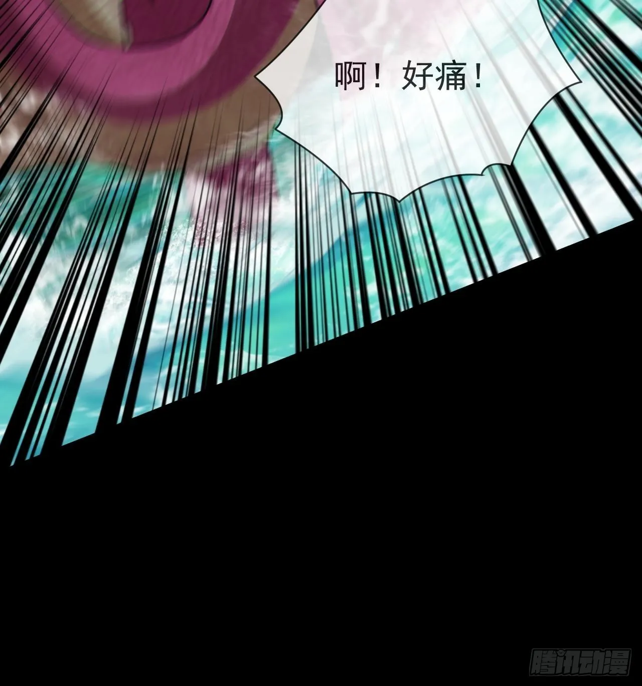 金钱买命9