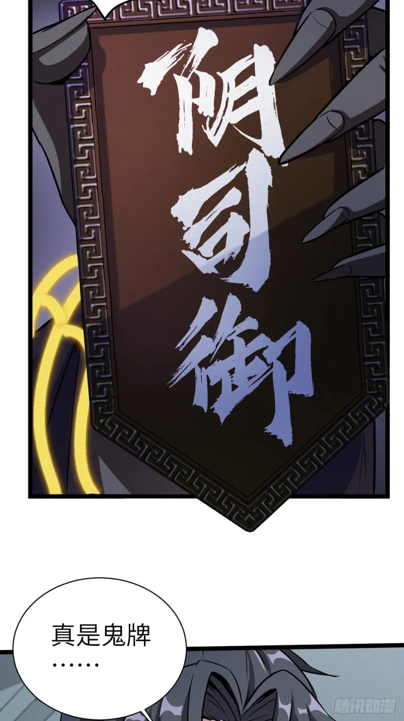 杀，还是不杀？2
