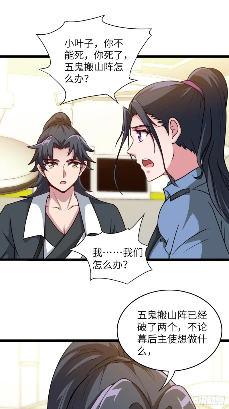 约会32