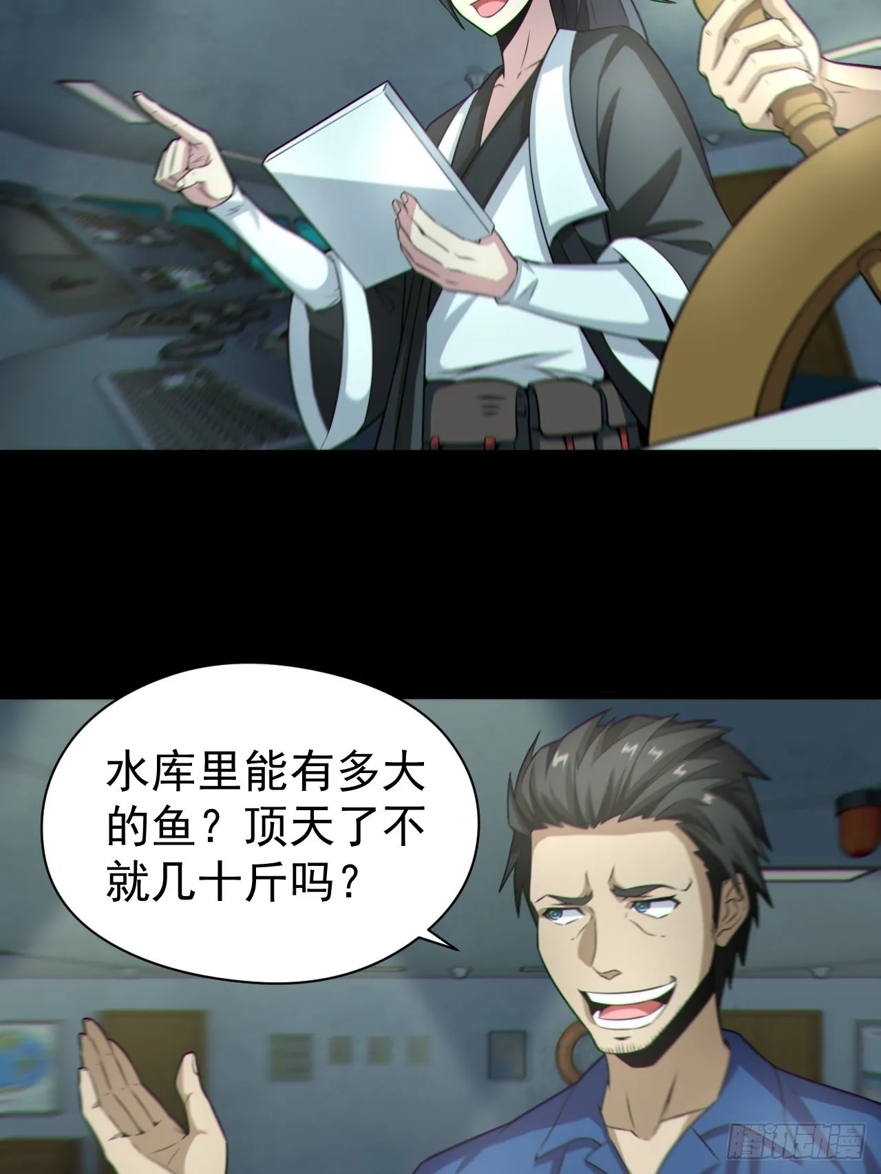 再战河姬25
