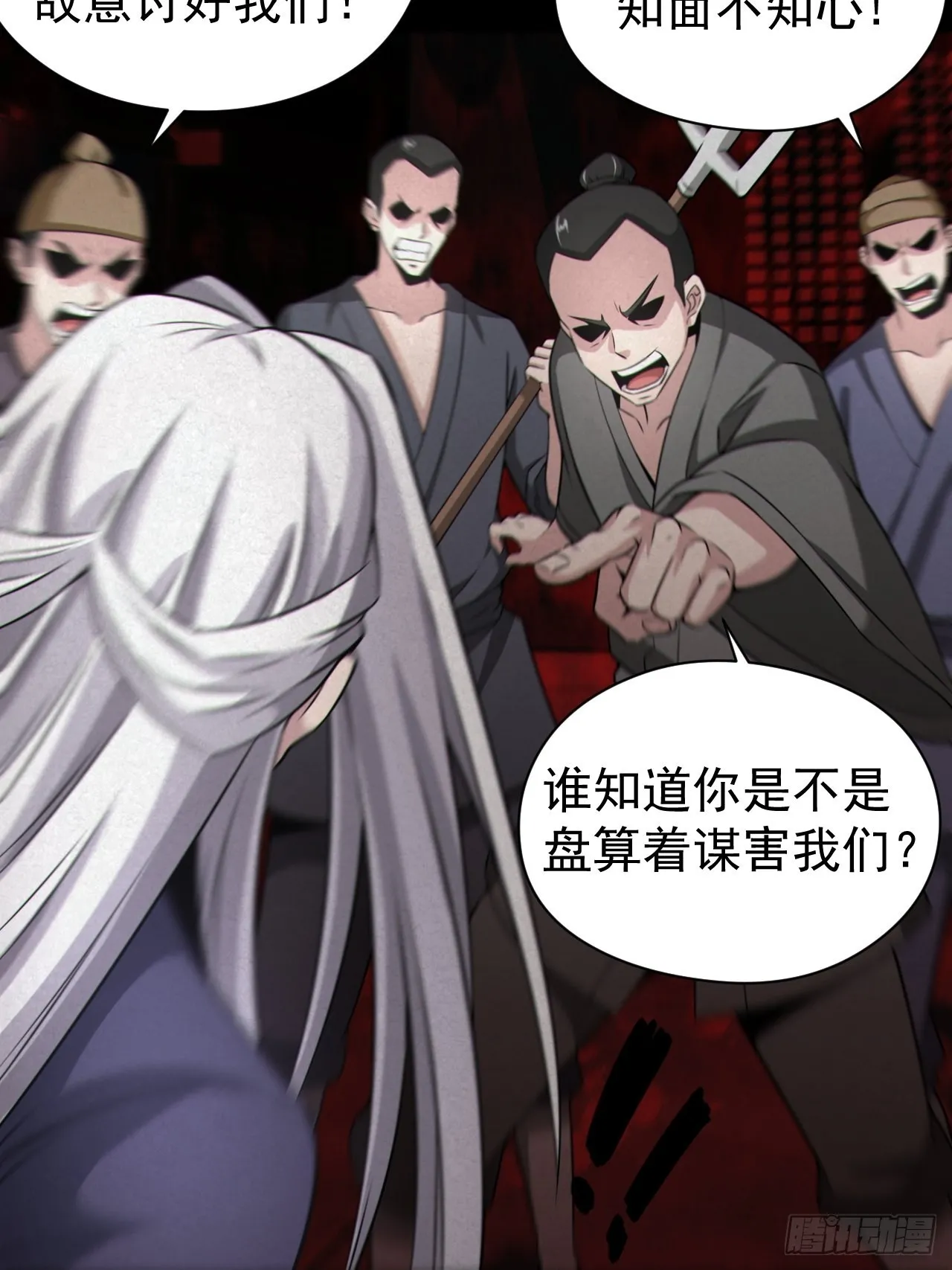自愿被封26