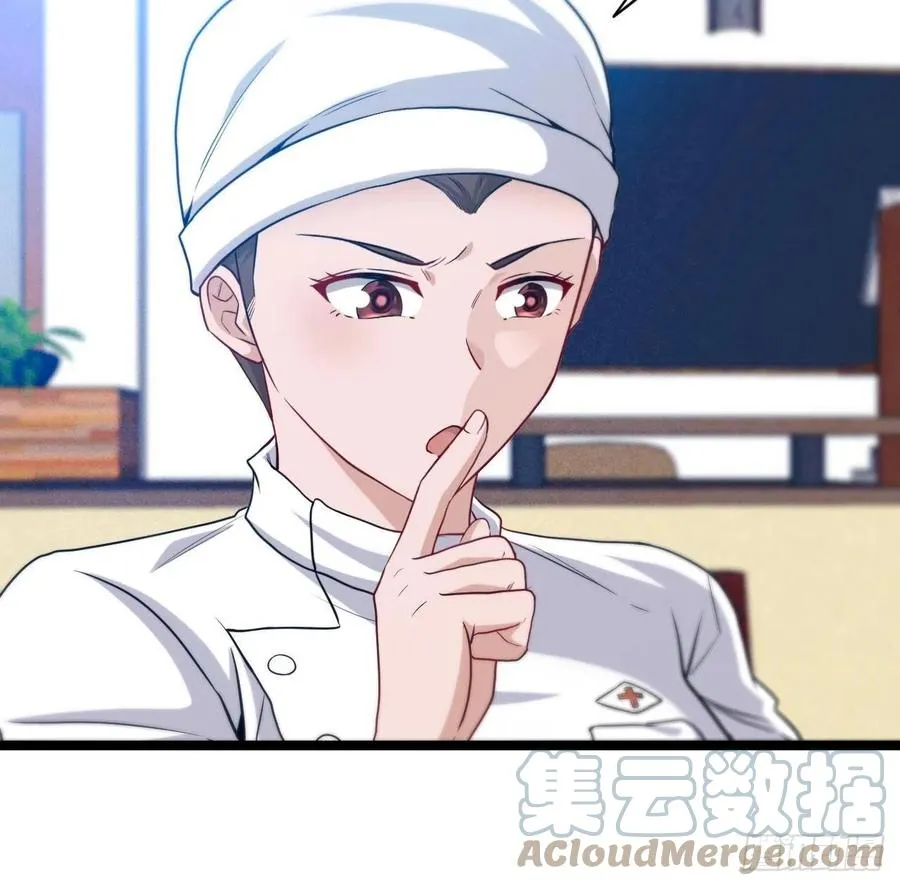 嫌疑人22