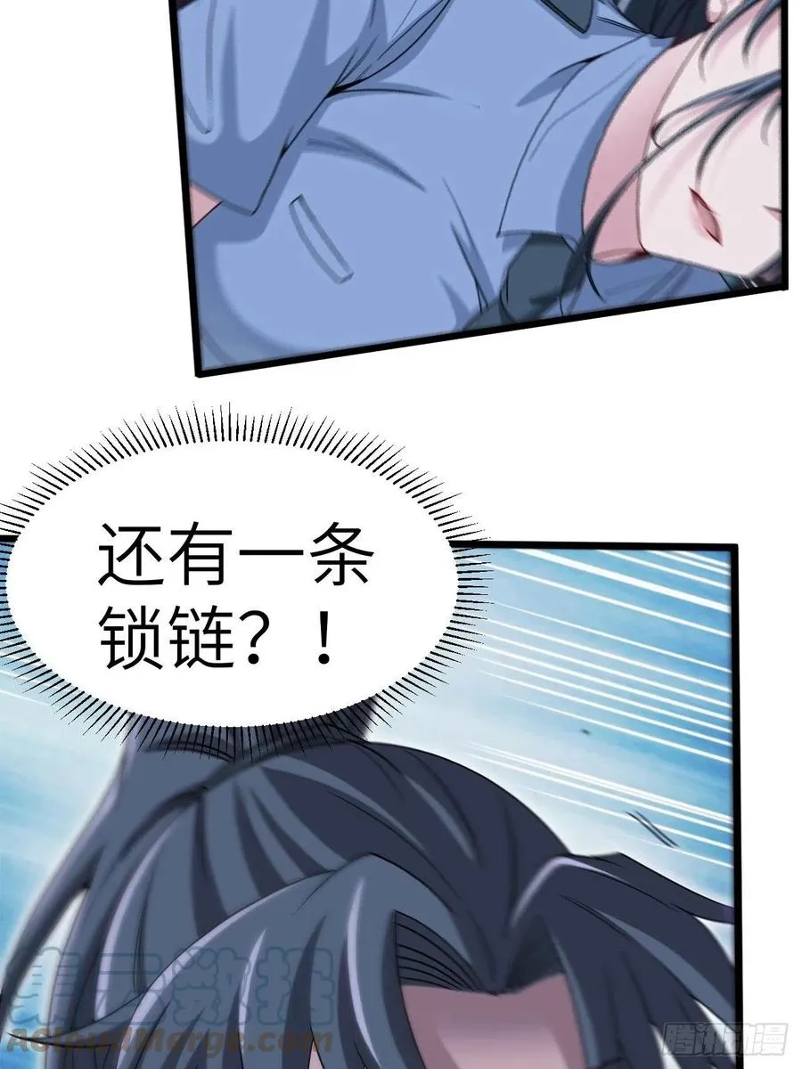 鬼婆难缠20