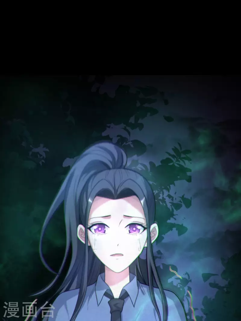 第116话 鬼差夺命34
