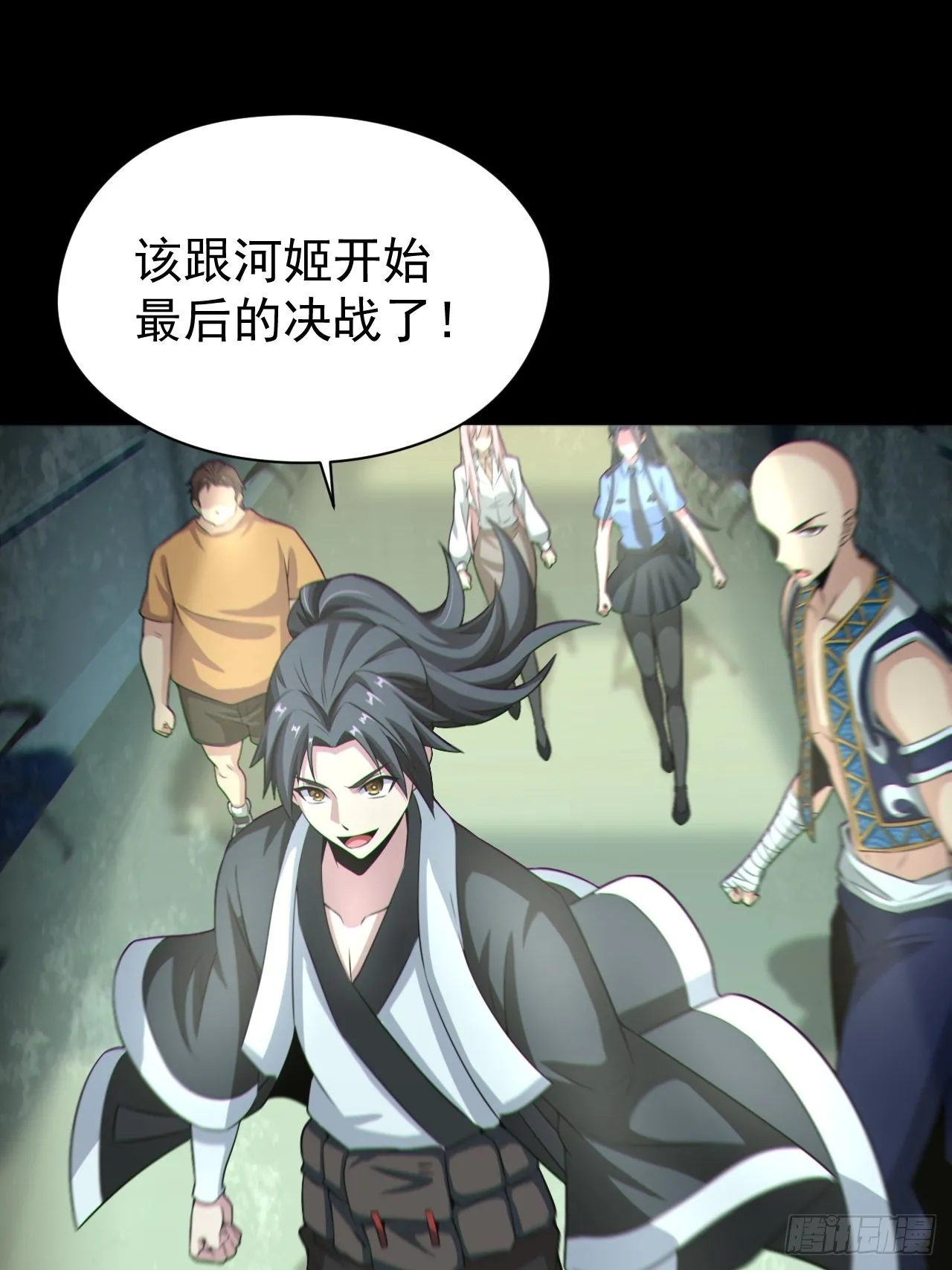 再战河姬18