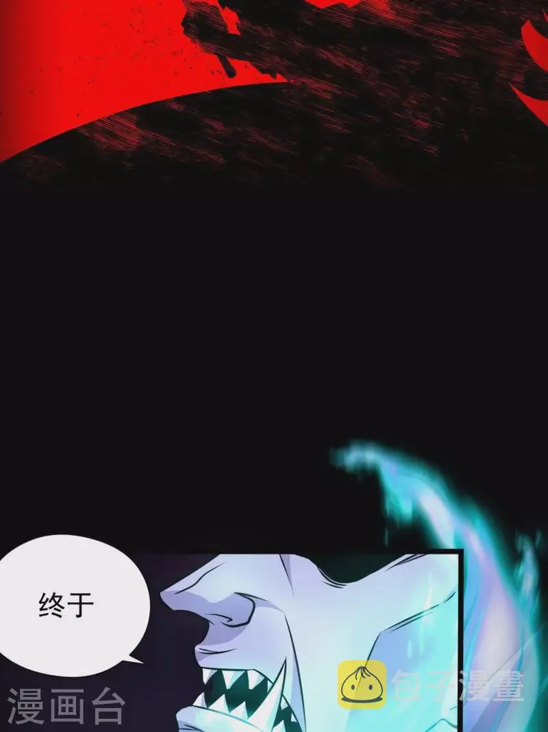 第118话我永远不会背叛她21