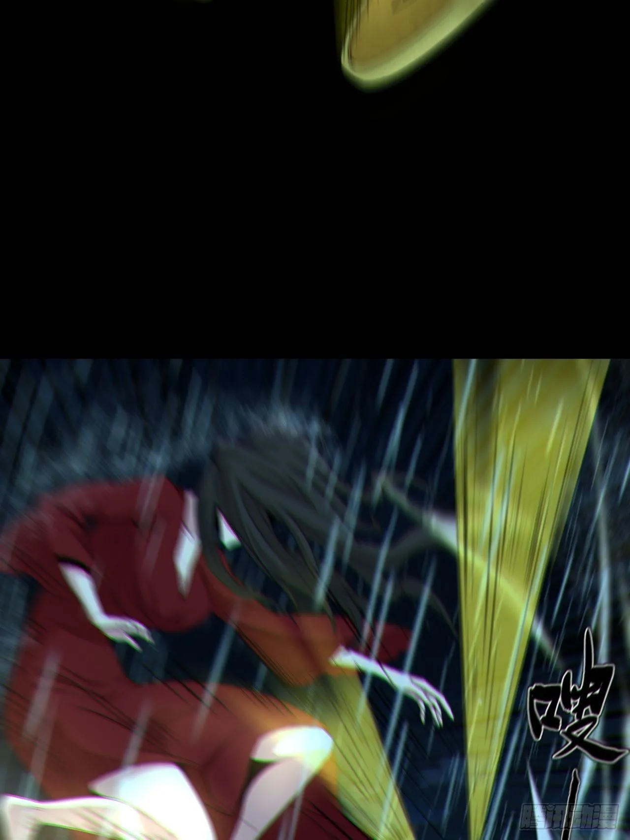 红衣怨鬼13