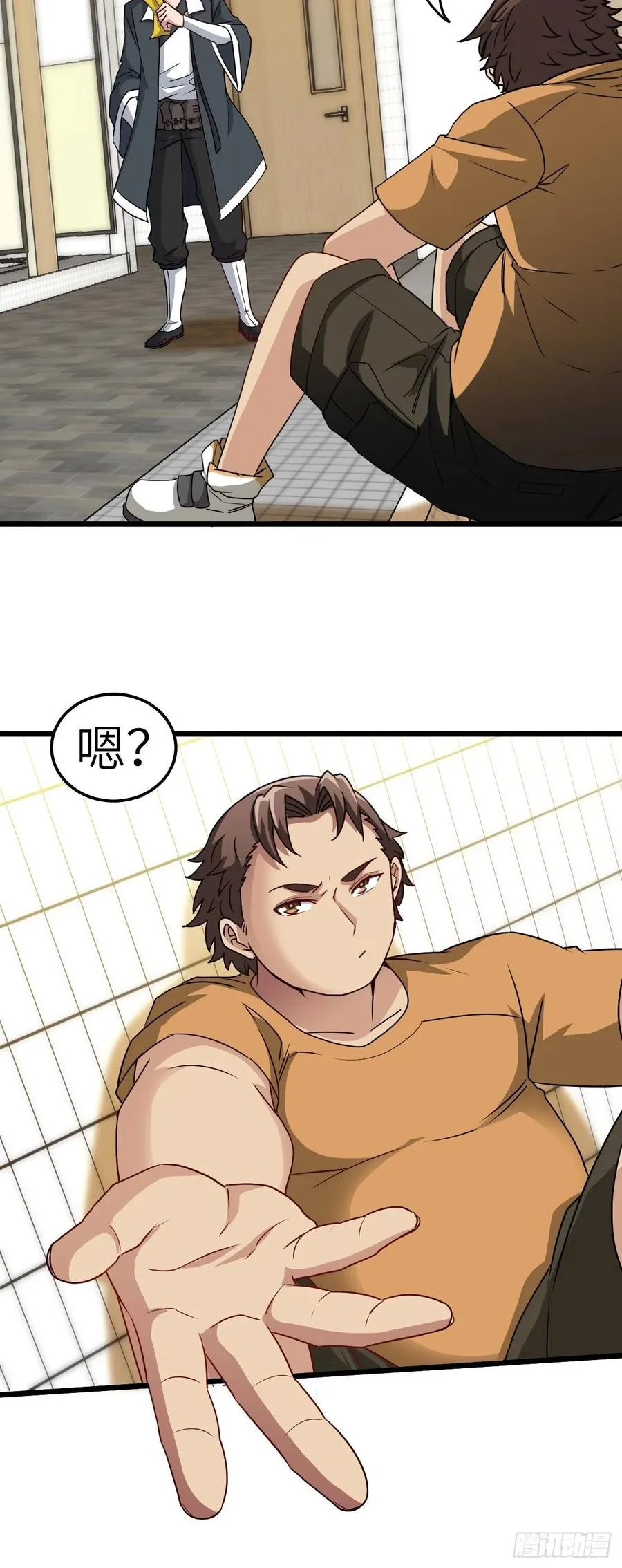 你，要脸不？27