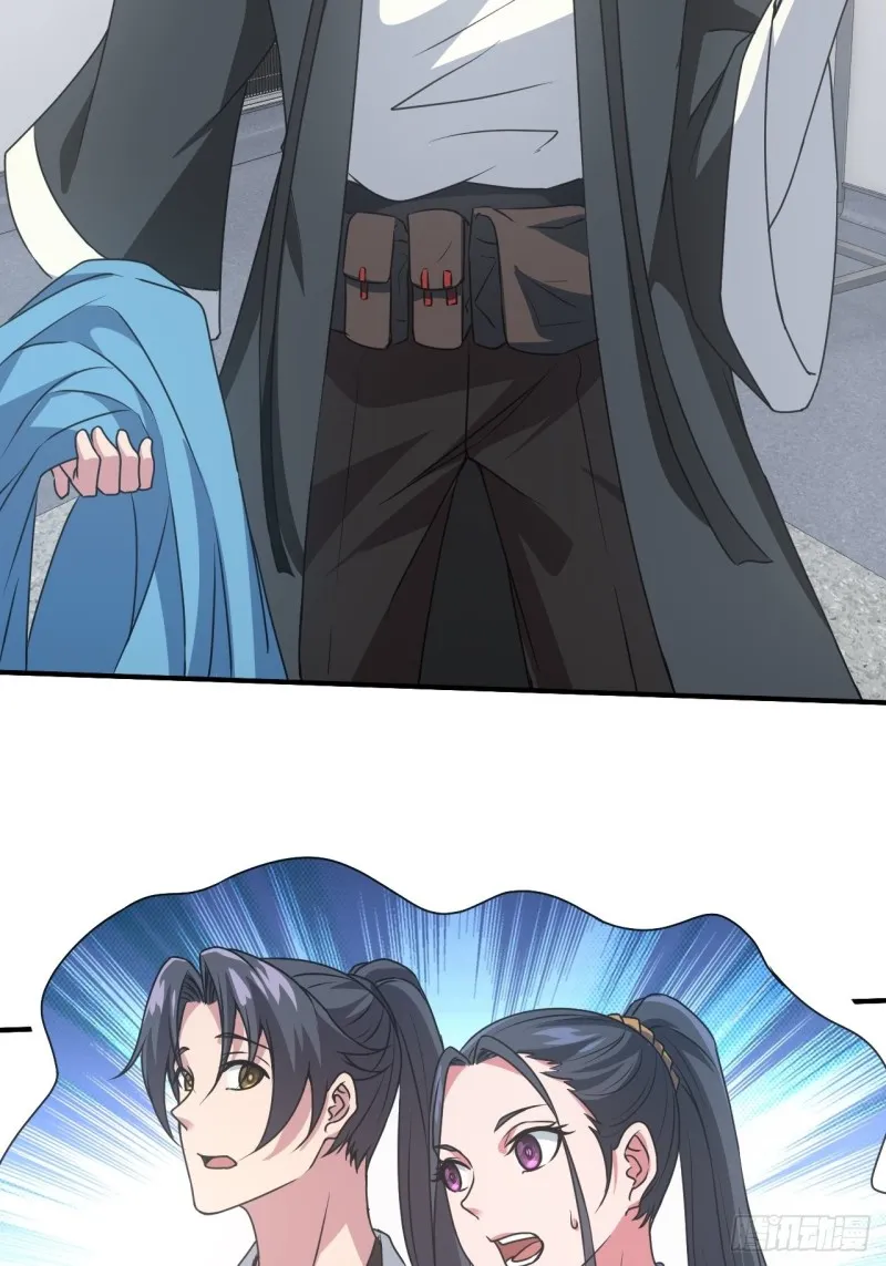 水落石出27