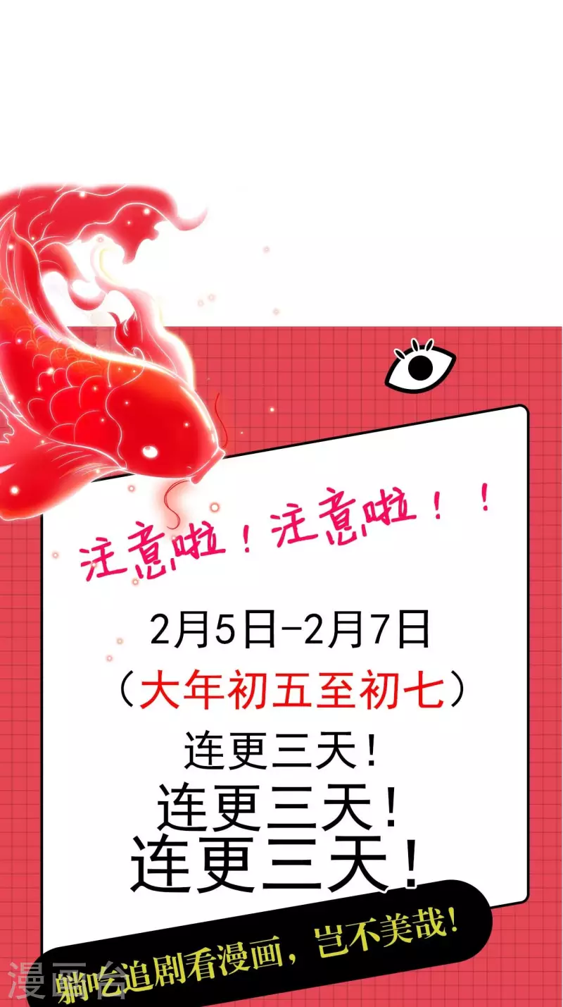 第107话 失踪40