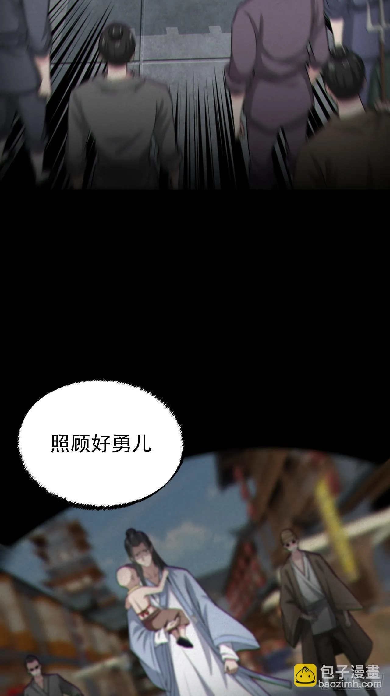 自愿被封37