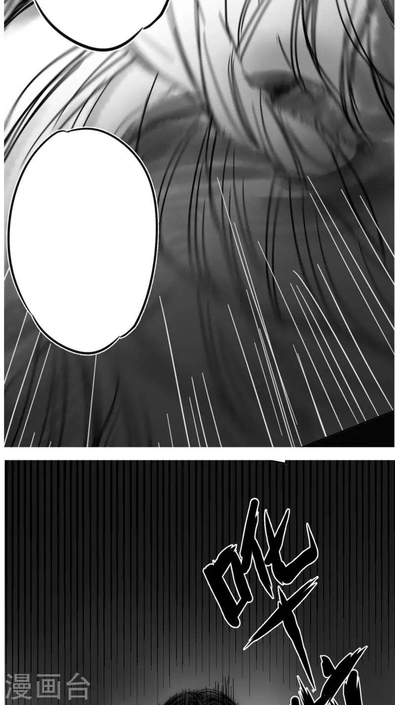 更新通知8