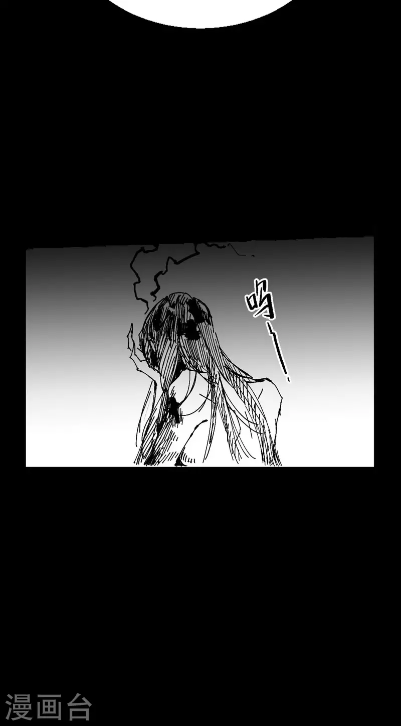 第112话 蛊灵55