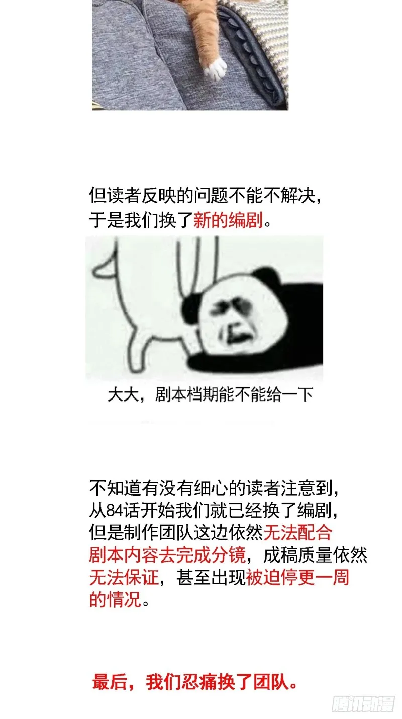 厕所惊魂44