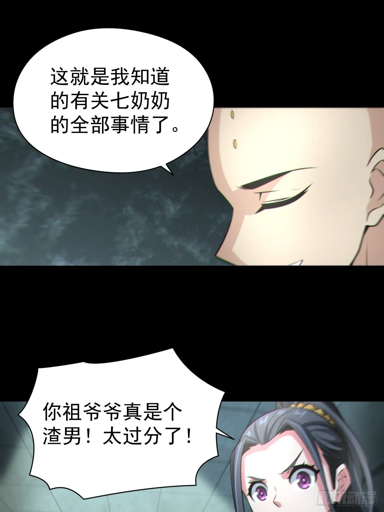再战河姬1