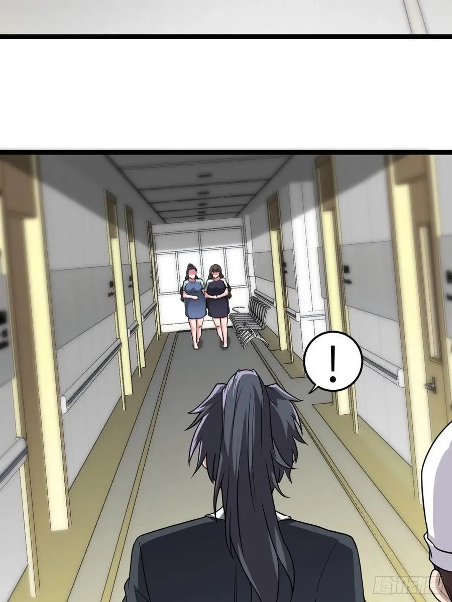 嫌疑人35