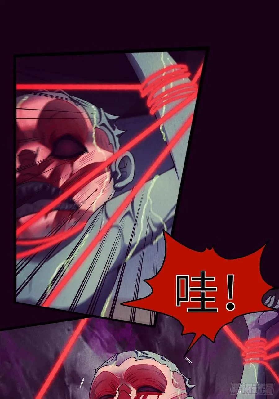 你，要脸不？15