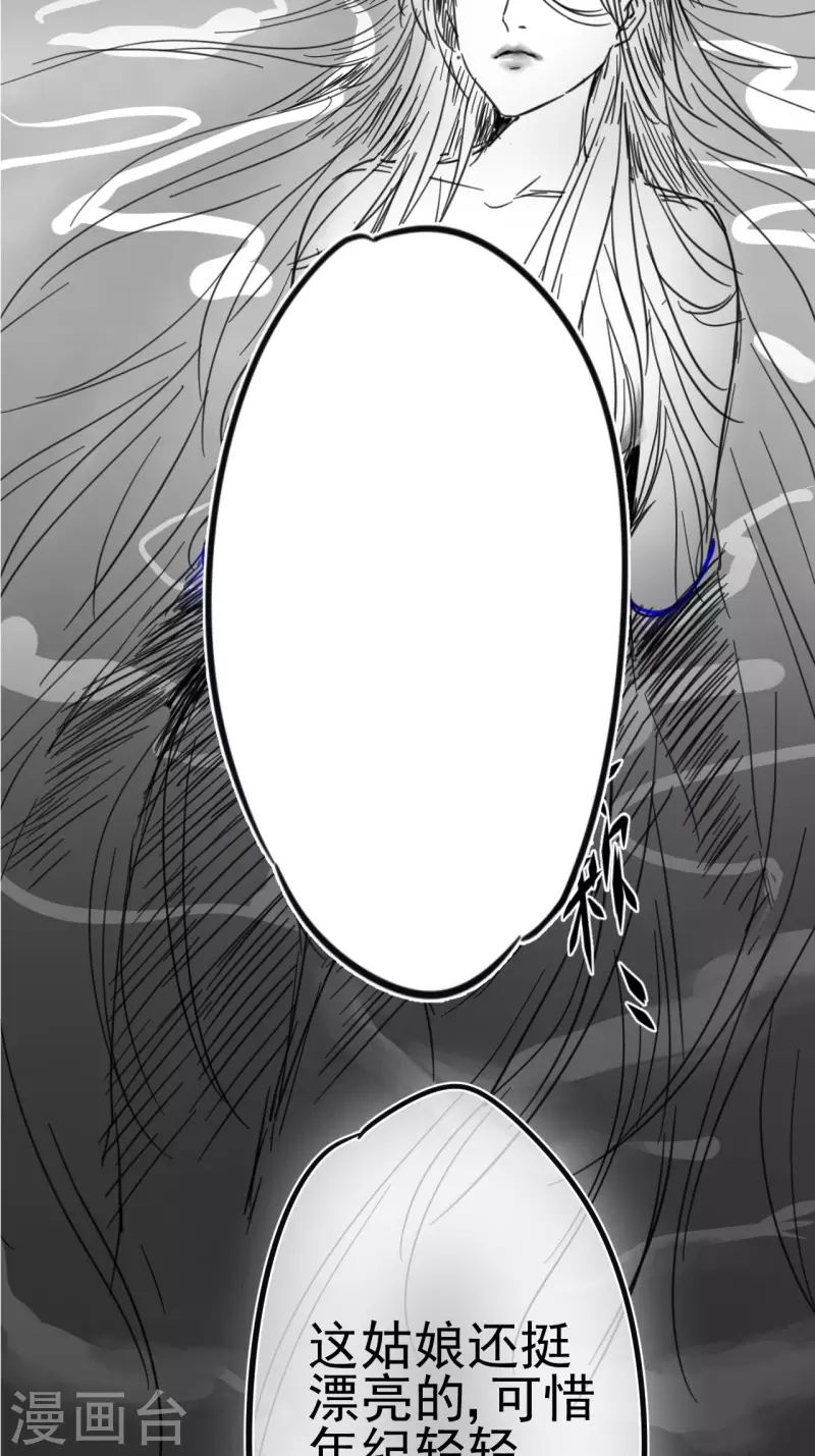 更新通知2