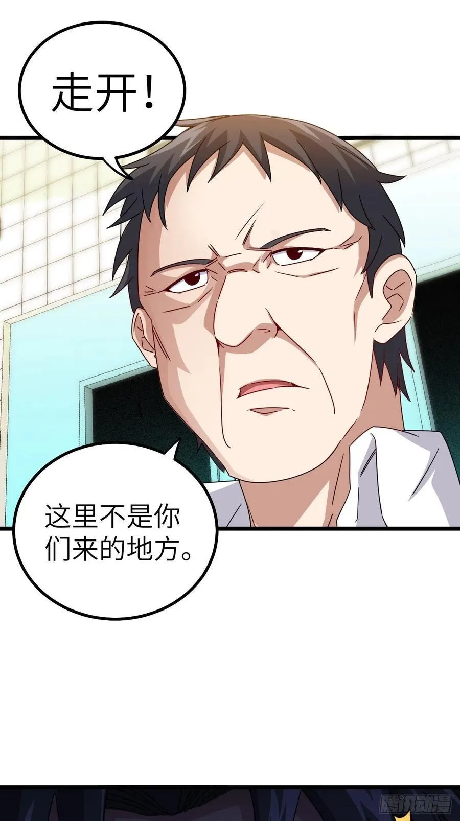 停尸房看门人29