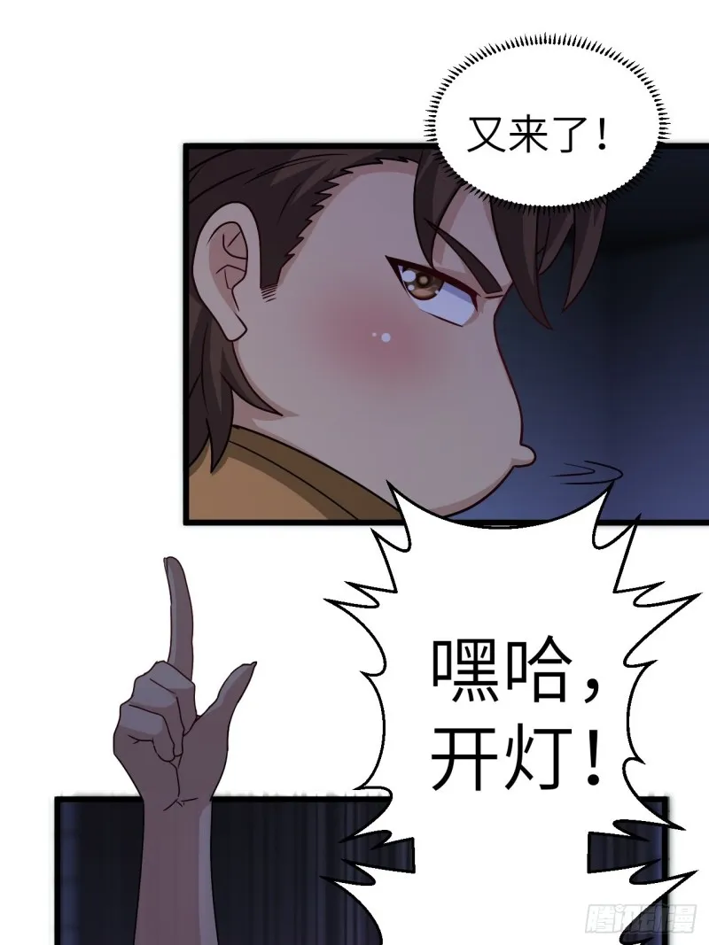 厕所惊魂21