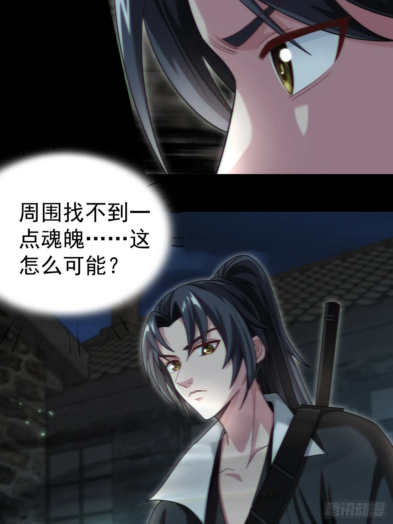 还阳失败39