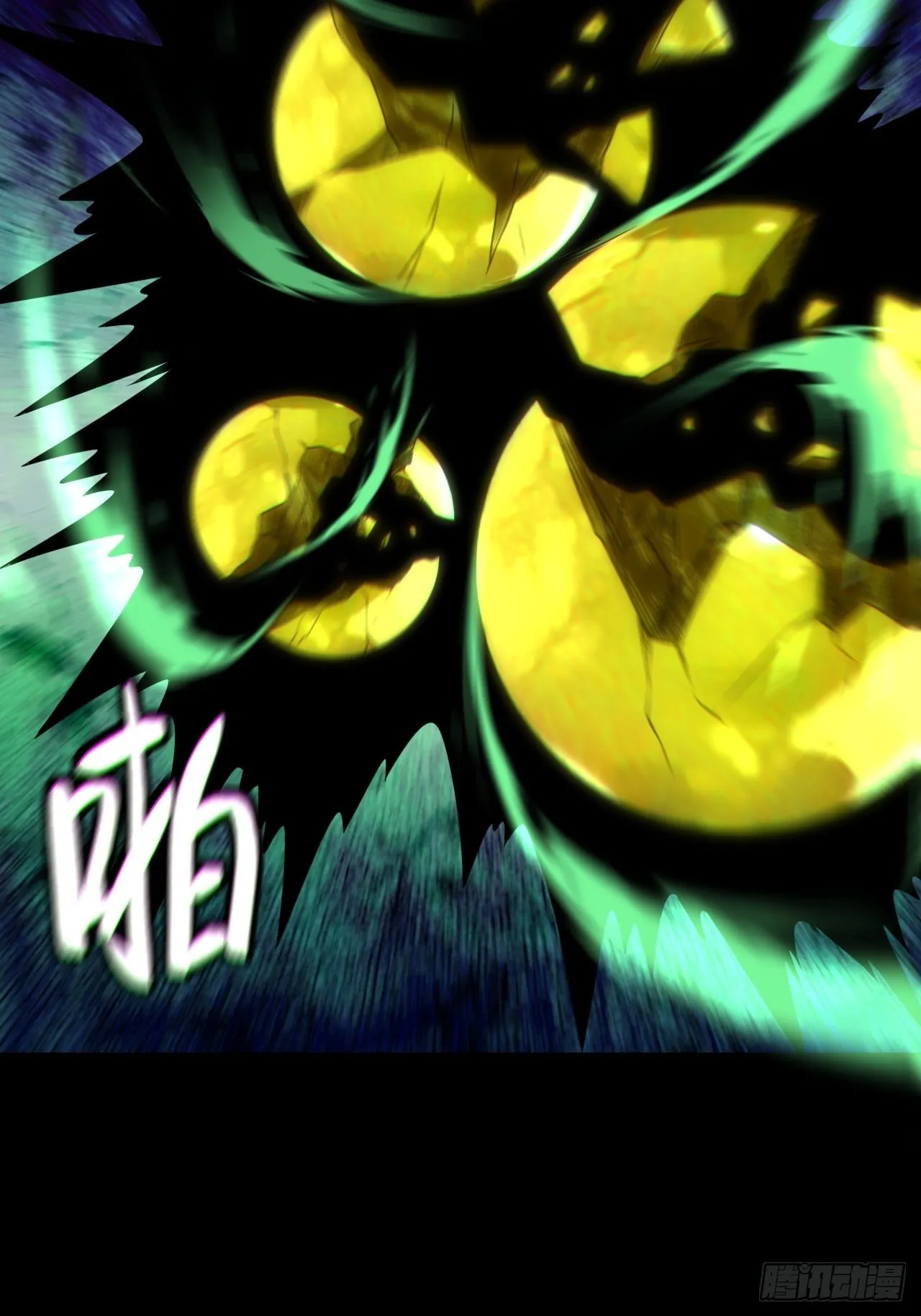 金钱买命13