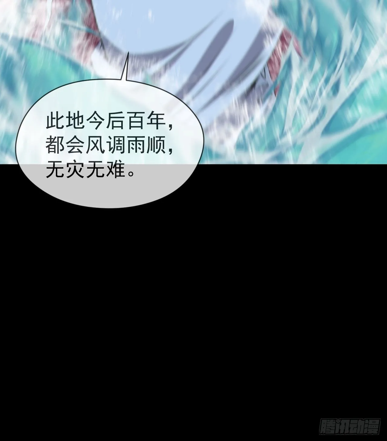 金钱买命33