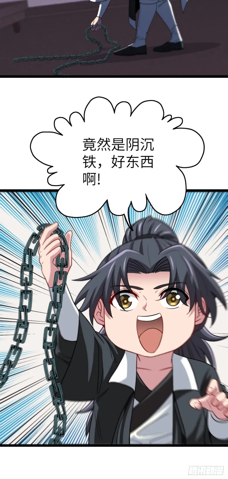 约会21
