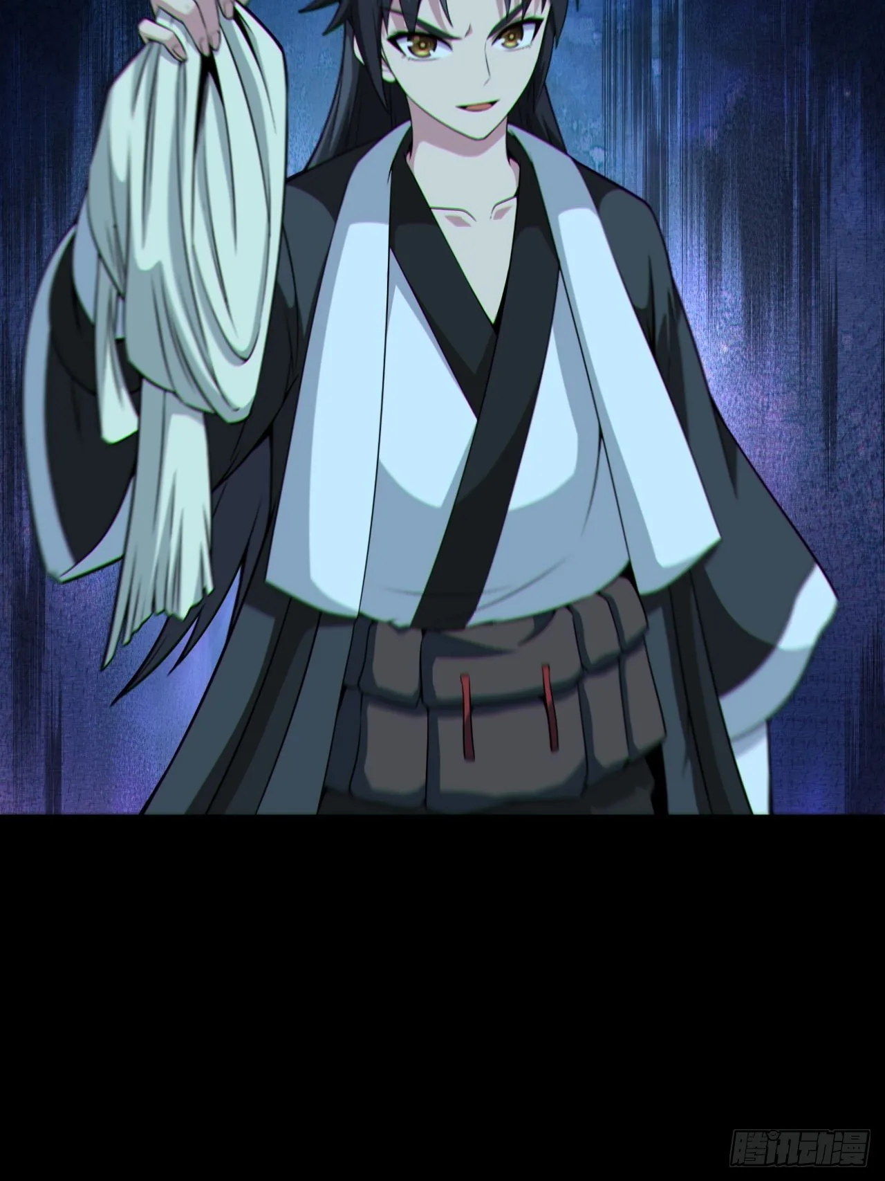 尸神大人10