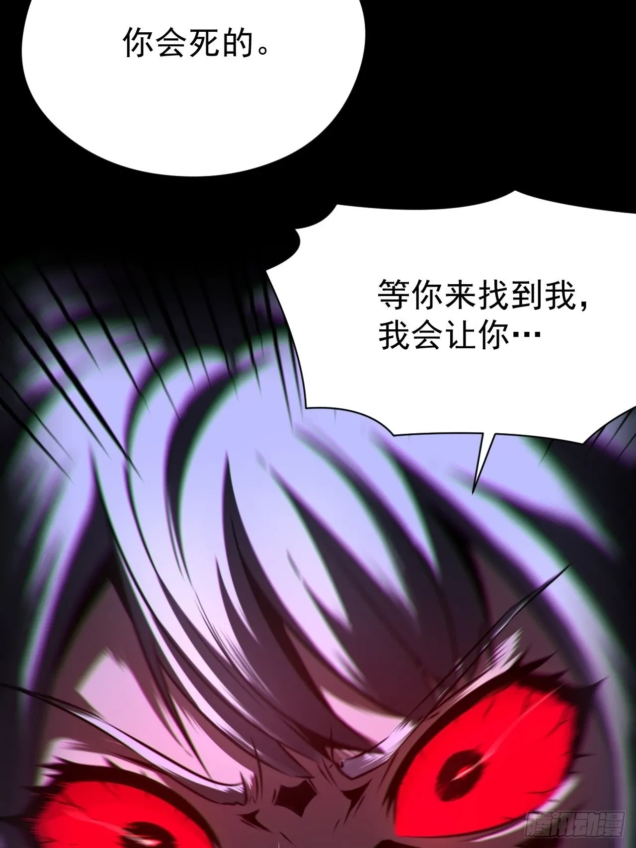 我永远不会背叛她52
