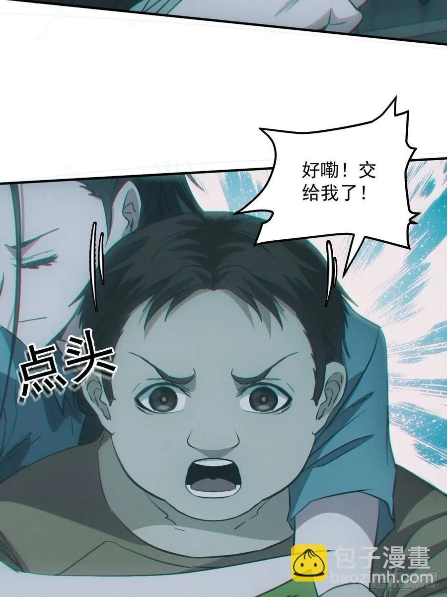 特殊的仪式19