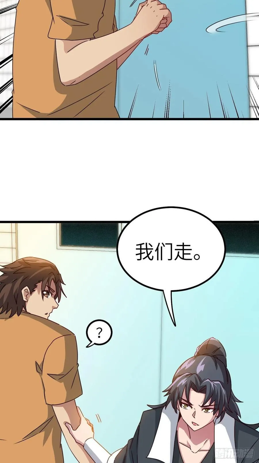 停尸房看门人31