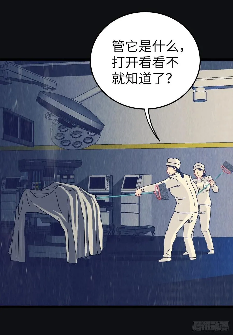 小哥哥，要纸吗9