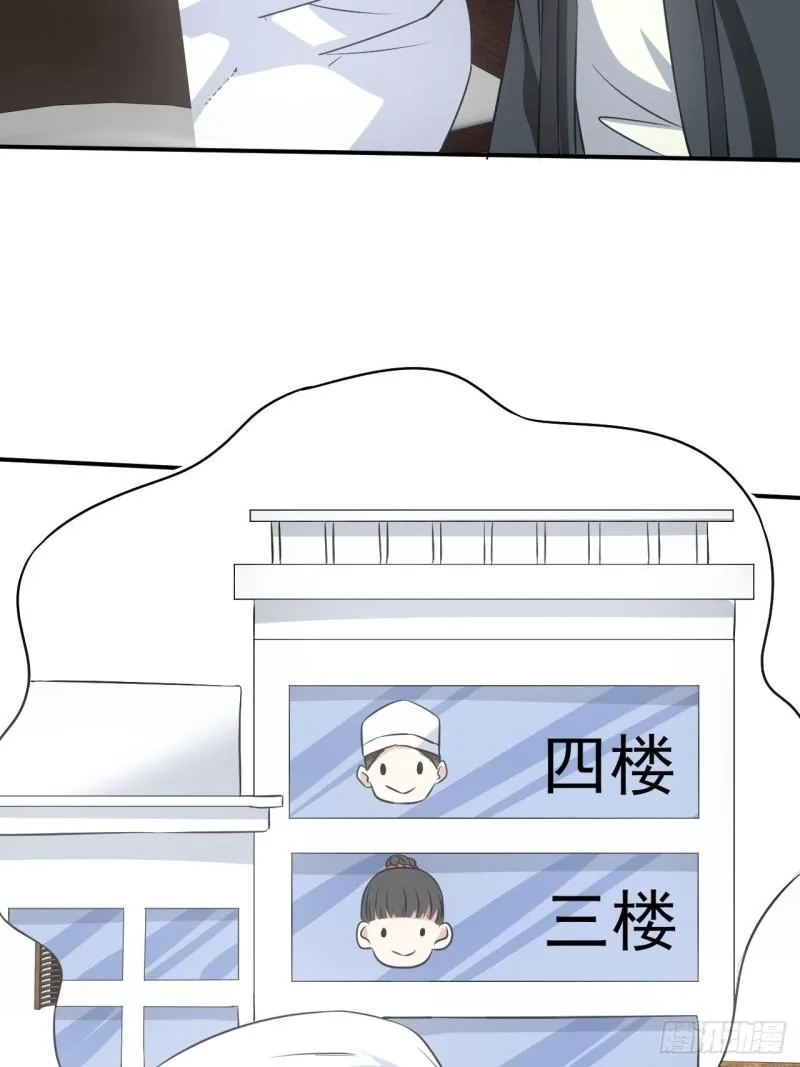 水落石出6
