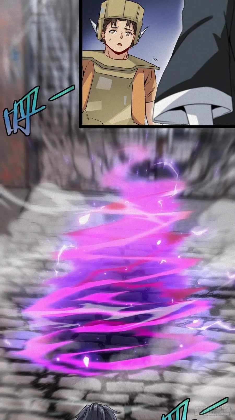 鬼差2