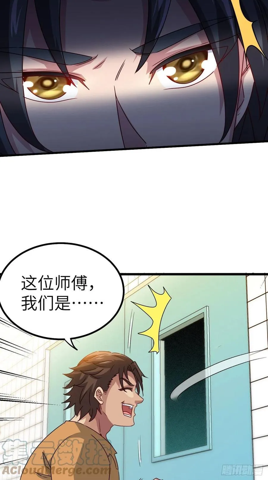 停尸房看门人30