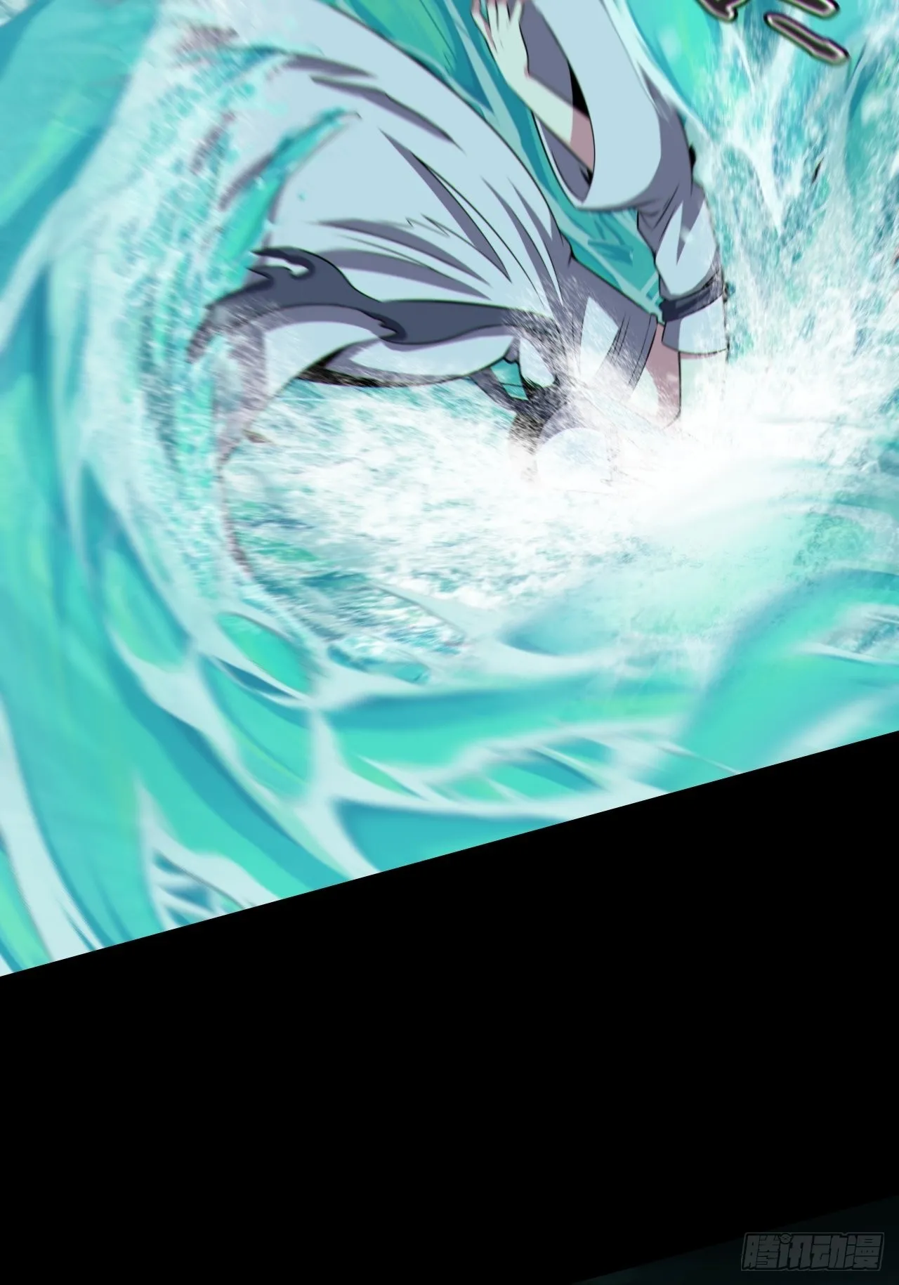 暴怒的河姬10
