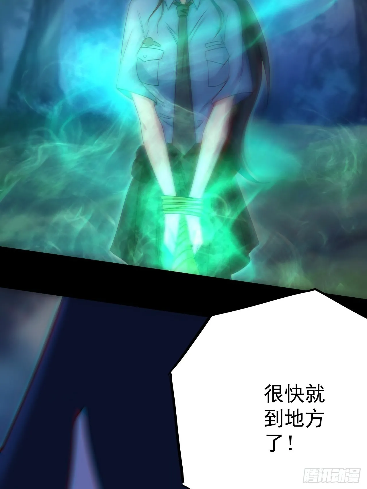 还阳失败50