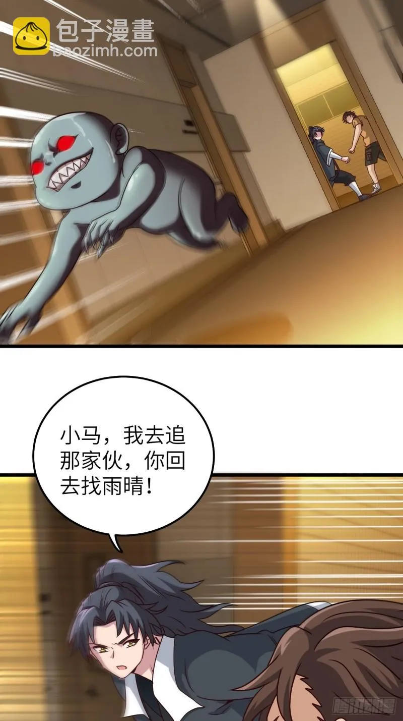 厕所惊魂14
