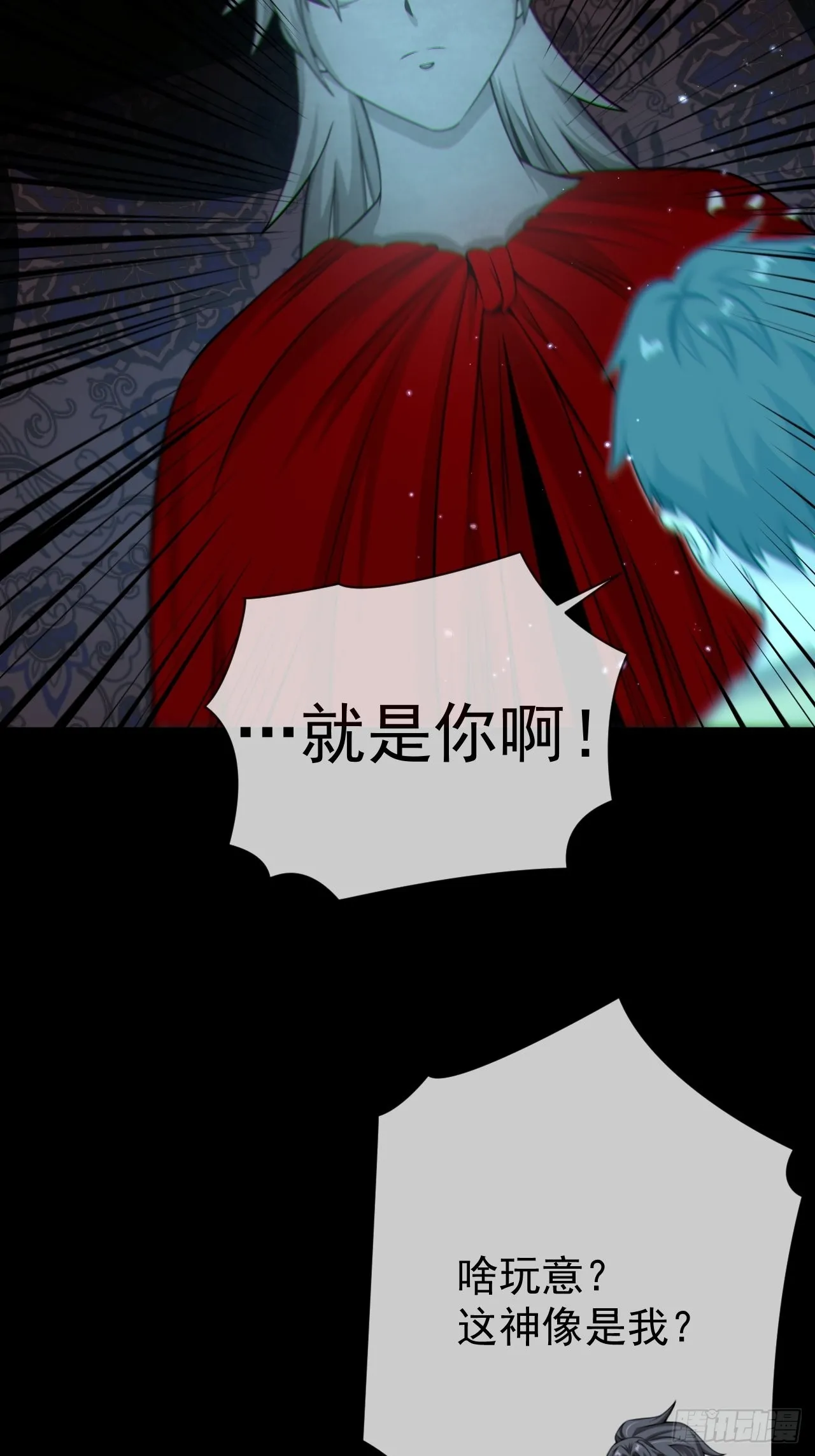 云笈天书20